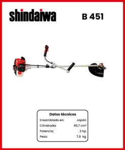 DESBROZADORA MARCA SHINDAIWA MOD B451